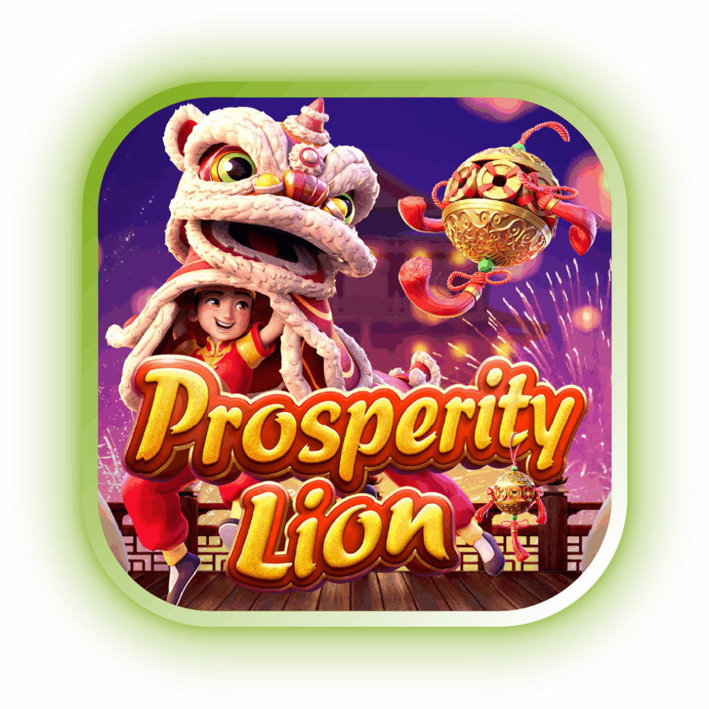 Prosperity Lion